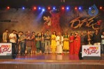 Ragada Movie Audio Release - 182 of 234