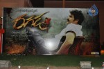 Ragada Movie Audio Release - 183 of 234