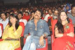 Ragada Movie Audio Release - 203 of 234