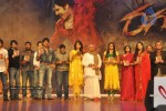 Ragada Movie Audio Release - 210 of 234