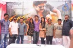 Ragada Movie Press Meet - 4 of 126