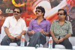 Ragada Movie Press Meet - 37 of 126