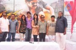 Ragada Movie Press Meet - 52 of 126