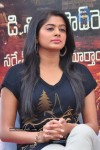 Ragada Movie Press Meet - 63 of 126