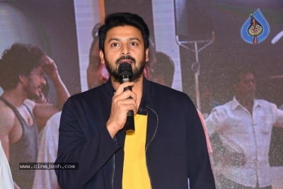 Ragala 24 Gantallo Movie Pre-Release Event - 36 of 84