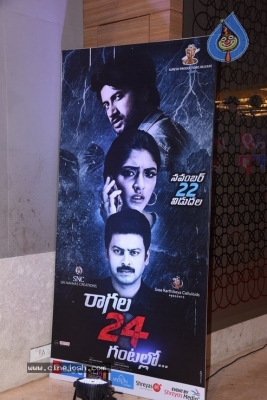 Ragala 24 Gantallo Movie Pre-Release Event - 60 of 84