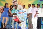 Ragalaipuram Tamil Movie Trailer Launch - 36 of 42