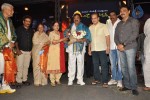 Raghupathi Venkaiah Naidu Audio Launch - 48 of 161