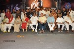 Raghupathi Venkaiah Naidu Audio Launch - 60 of 161