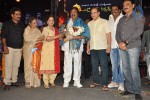 Raghupathi Venkaiah Naidu Audio Launch - 86 of 161