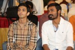 Raghuvaran B Tech Movie Audio Launch - 59 of 214