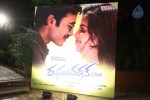 Raghuvaran B Tech Movie Audio Launch - 110 of 214