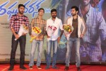 Raghuvaran B Tech Movie Audio Launch - 117 of 214