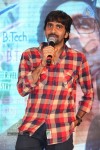 Raghuvaran B Tech Movie Audio Launch - 125 of 214