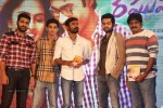 Raghuvaran B Tech Movie Audio Launch - 183 of 214
