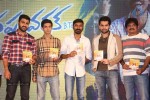 Raghuvaran B Tech Movie Audio Launch - 189 of 214