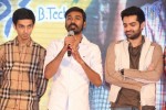 Raghuvaran B Tech Movie Audio Launch - 197 of 214