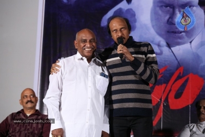 Rahasyam Movie Pre Release Event - 1 of 20