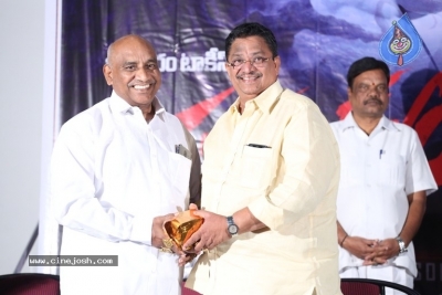 Rahasyam Movie Pre Release Event - 3 of 20