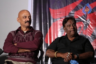 Rahasyam Movie Pre Release Event - 6 of 20