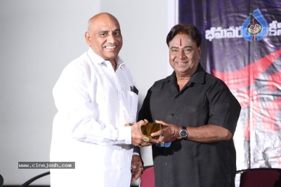 Rahasyam Movie Pre Release Event - 7 of 20