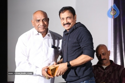 Rahasyam Movie Pre Release Event - 8 of 20