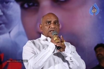 Rahasyam Movie Pre Release Event - 9 of 20