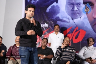 Rahasyam Movie Pre Release Event - 18 of 20