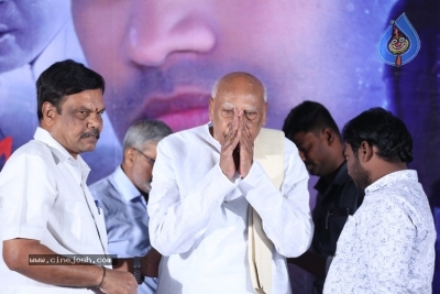 Rahasyam Movie Pre Release Event - 19 of 20