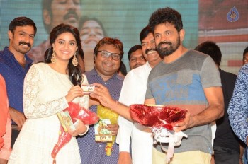 Rail Movie Audio Launch - 26 of 55