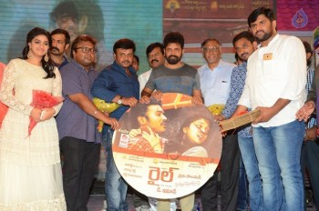 Rail Movie Audio Launch - 28 of 55