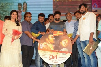 Rail Movie Audio Launch - 30 of 55