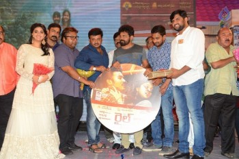 Rail Movie Audio Launch - 41 of 55