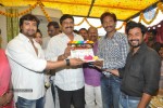 Raj Mahal Movie Opening - 3 of 68