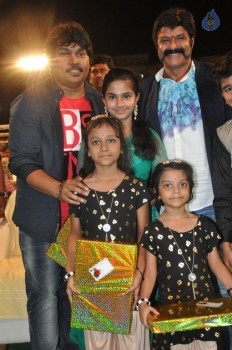 Raja Cheyyi Vesthe Audio Launch 1 - 27 of 158