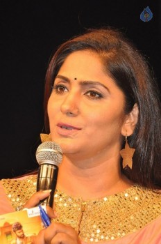 Raja Cheyyi Vesthe Audio Launch 1 - 30 of 158