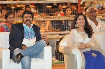 Raja Cheyyi Vesthe Audio Launch 1 - 37 of 158