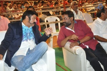 Raja Cheyyi Vesthe Audio Launch 1 - 40 of 158