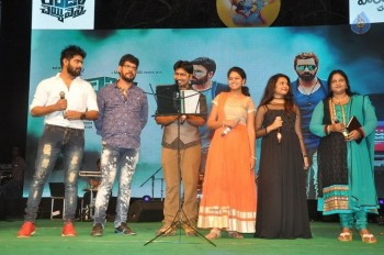 Raja Cheyyi Vesthe Audio Launch 1 - 44 of 158