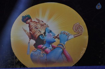 Raja Cheyyi Vesthe Audio Launch 1 - 61 of 158