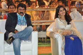 Raja Cheyyi Vesthe Audio Launch 1 - 96 of 158