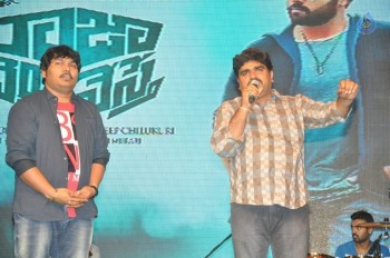 Raja Cheyyi Vesthe Audio Launch 1 - 109 of 158