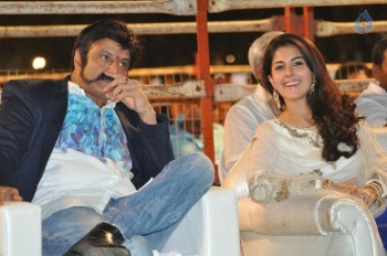 Raja Cheyyi Vesthe Audio Launch 1 - 122 of 158