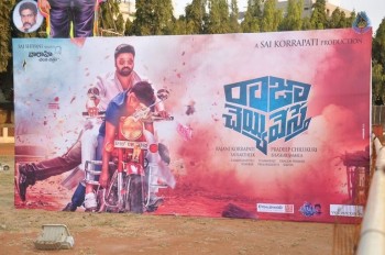 Raja Cheyyi Vesthe Audio Launch 1 - 129 of 158