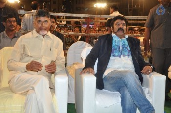 Raja Cheyyi Vesthe Audio Launch 1 - 134 of 158