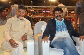 Raja Cheyyi Vesthe Audio Launch 1 - 137 of 158