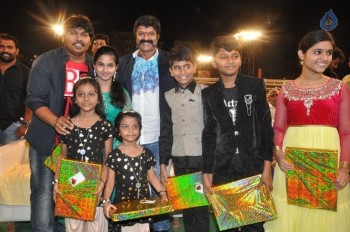 Raja Cheyyi Vesthe Audio Launch 1 - 146 of 158