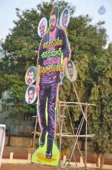 Raja Cheyyi Vesthe Audio Launch 1 - 158 of 158