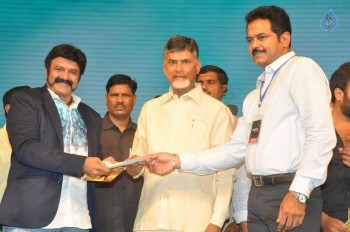 Raja Cheyyi Vesthe Audio Launch 2 - 24 of 83