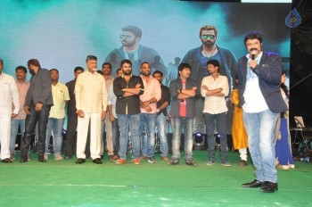 Raja Cheyyi Vesthe Audio Launch 2 - 30 of 83